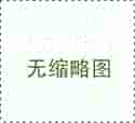 重庆西南医院能做供卵试管吗？资质条件、排队时间与就诊攻略一览